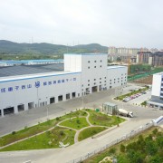 威海建設(shè)集團(tuán)股份有限公司混凝土分公司